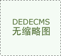  因为案件审理过程中可能碰到调整、撤诉